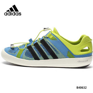 Adidas/阿迪达斯 B40632