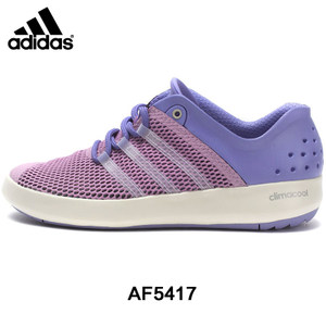 Adidas/阿迪达斯 AF5417