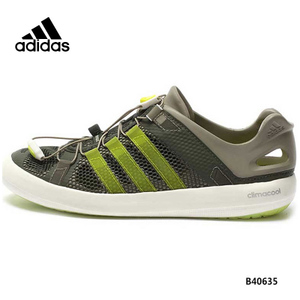 Adidas/阿迪达斯 B40635