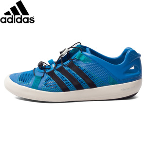 Adidas/阿迪达斯 B40635