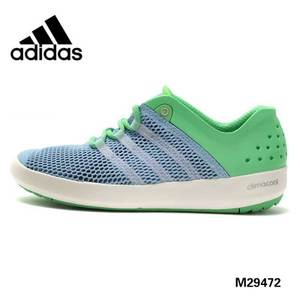 Adidas/阿迪达斯 M29472