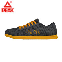 Peak/匹克 E42517B