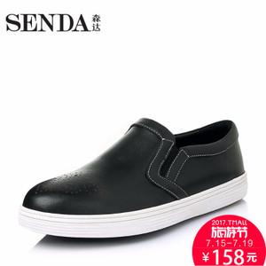 Senda/森达 Q0067AM6