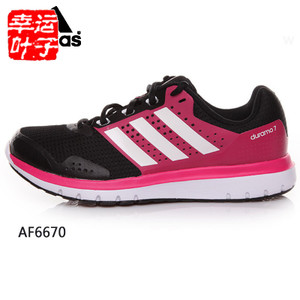 Adidas/阿迪达斯 2016Q2SP-DU011