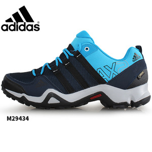 Adidas/阿迪达斯 M29434