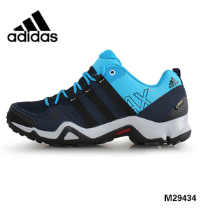 Adidas/阿迪达斯 M29434