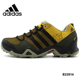 Adidas/阿迪达斯 B33914