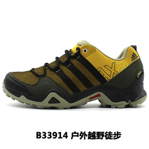 Adidas/阿迪达斯 B33914