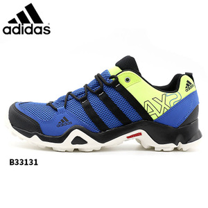 Adidas/阿迪达斯 B33131