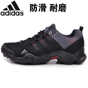 Adidas/阿迪达斯 D67192