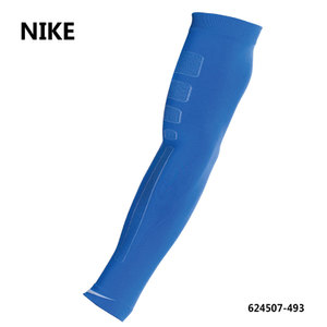 Nike/耐克 624507-493