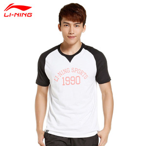 Lining/李宁 AHSK029-3