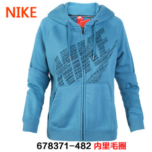 Nike/耐克 678371-482