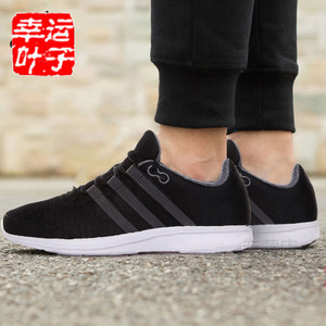 Adidas/阿迪达斯 2016Q2SP-ILA67