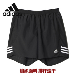 Adidas/阿迪达斯 AI9249