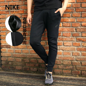 Nike/耐克 545344-011