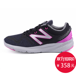 NEW BALANCE 2016Q2WCOASYP