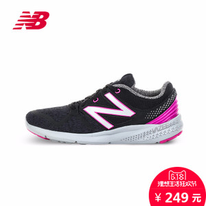 NEW BALANCE 2016Q2WCOASYP