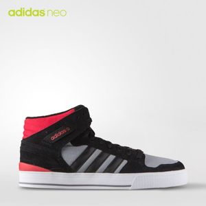 Adidas/阿迪达斯 2015Q4NE-ISI57