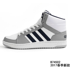 Adidas/阿迪达斯 2015Q4NE-ISI57