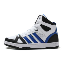 Adidas/阿迪达斯 2015Q4NE-ISI57