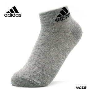 Adidas/阿迪达斯 AA2325
