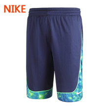 Nike/耐克 646121-411