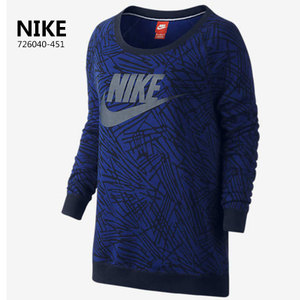 Nike/耐克 726040-451