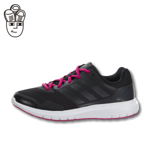 Adidas/阿迪达斯 2015Q3SP-IKZ77