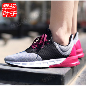 Adidas/阿迪达斯 2015Q3SP-IKZ77