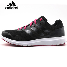 Adidas/阿迪达斯 2015Q3SP-IKZ77