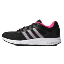 Adidas/阿迪达斯 2015Q3SP-IKZ77