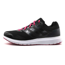 Adidas/阿迪达斯 2015Q3SP-IKZ77