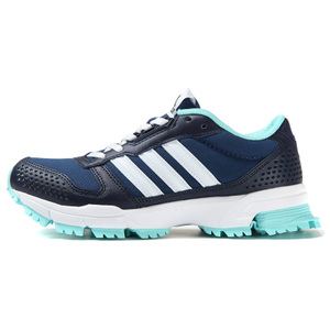 Adidas/阿迪达斯 2015Q3SP-IKZ77