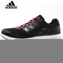 Adidas/阿迪达斯 2015Q3SP-IKZ77