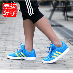 Adidas/阿迪达斯 2014Q3SP-AY098