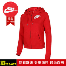 Nike/耐克 809232-657