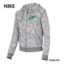 Nike/耐克 726046-091