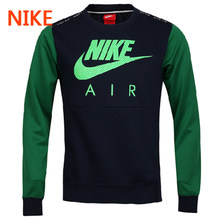 Nike/耐克 727380-451