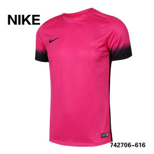 Nike/耐克 742706-616