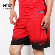 Nike/耐克 799871-657