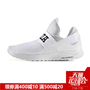 Adidas/阿迪达斯 2016Q2SP-CL027