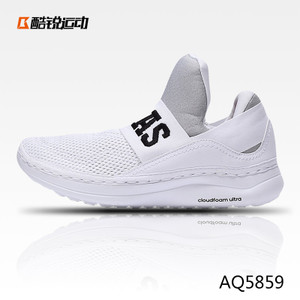 Adidas/阿迪达斯 2016Q2SP-CL027