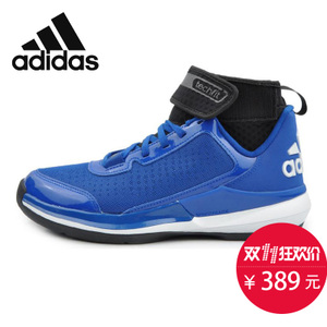 Adidas/阿迪达斯 2015Q4SP-CR032