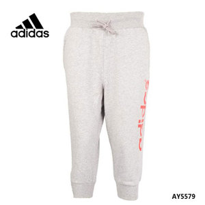 Adidas/阿迪达斯 AY5579