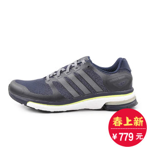 Adidas/阿迪达斯 2015Q4SP-AD006