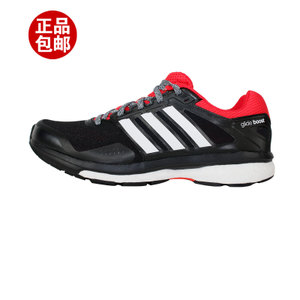 Adidas/阿迪达斯 2015Q1SP-JLG05