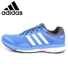 Adidas/阿迪达斯 2015Q1SP-JLG05