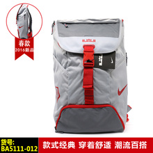 Nike/耐克 BA5111-012