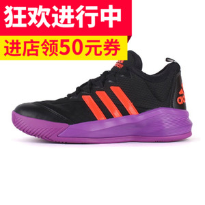 Adidas/阿迪达斯 2016Q2SP-CR012